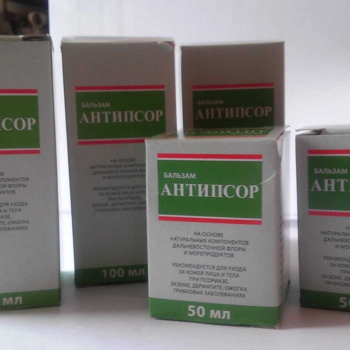 Бальзам "Антипсор"