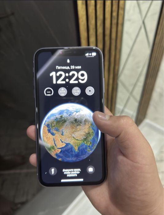 Iphone 11 ideal