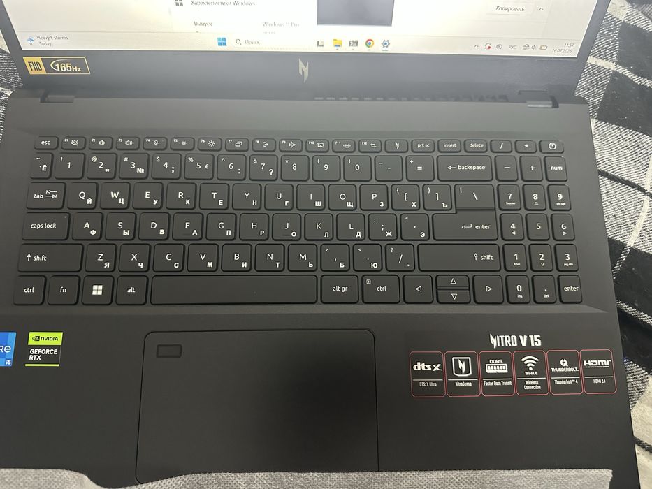 Ноутбук aser nitro v 15