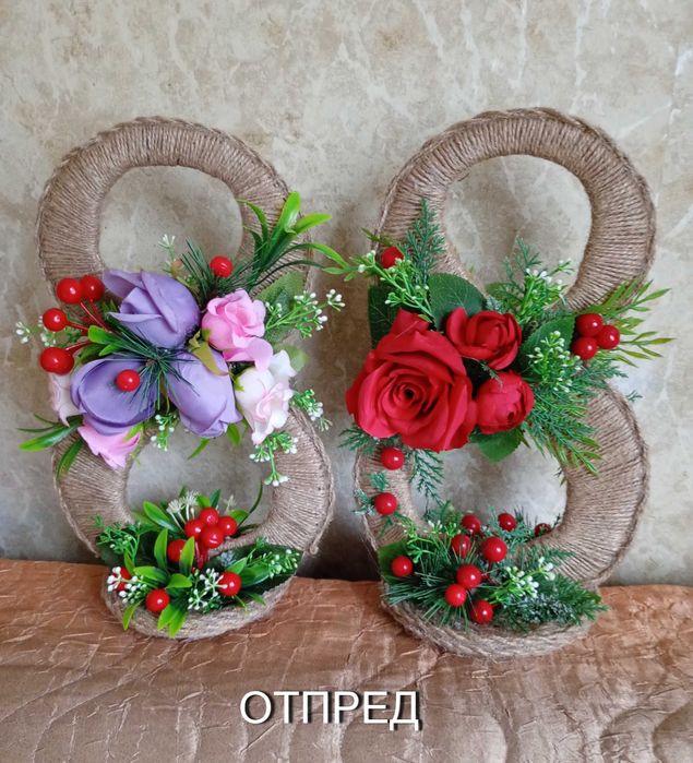 Сувенири "ОСМИЦИ" за 8-ми Март, ръчно направени.