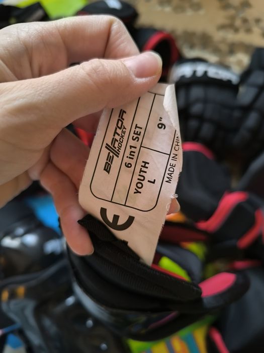 Хоккейная форма детская