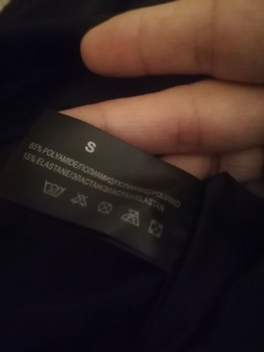 Продам новые лосины