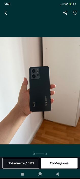 Redmi note 12 продам