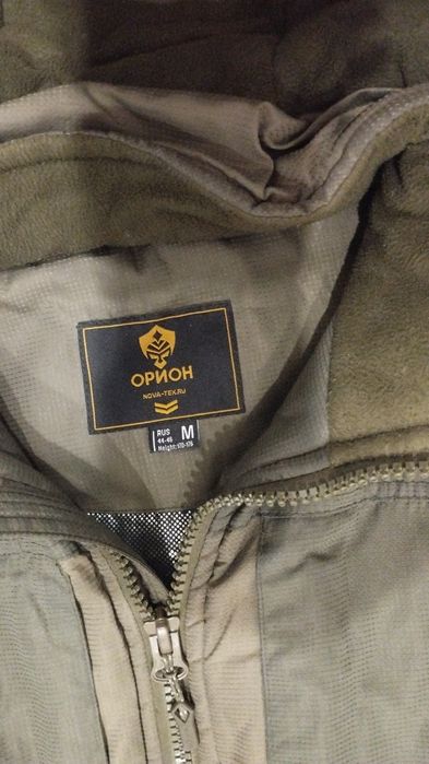 Продам зимний комбинезон