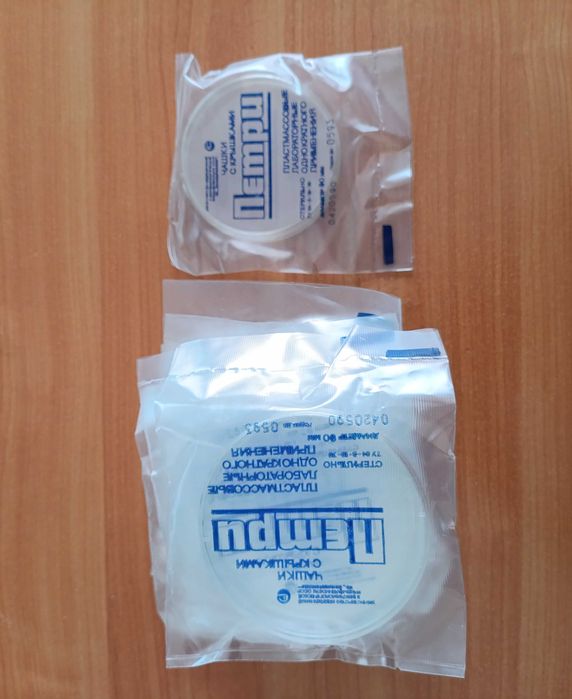 Чашки Петри (9шт)