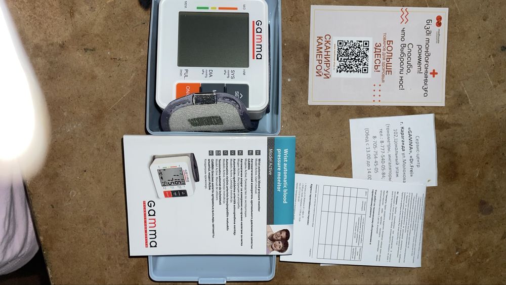 Продам Тонометр