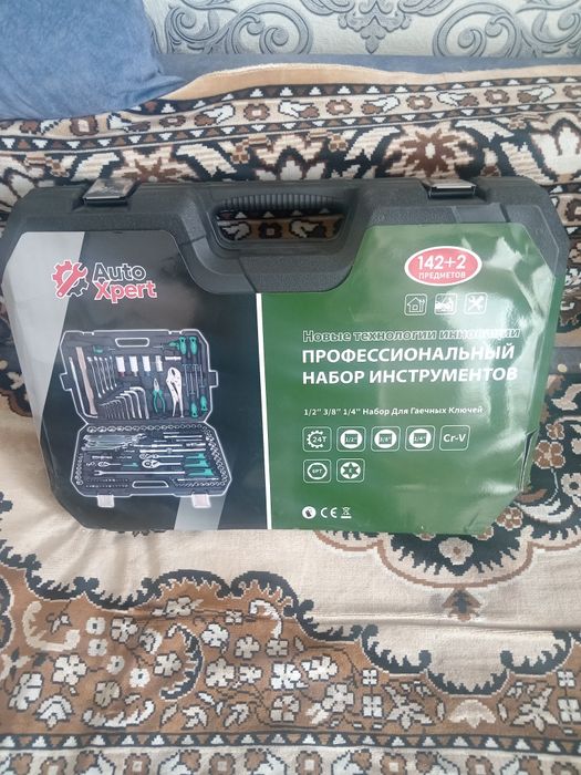 Продам набор ключей новое