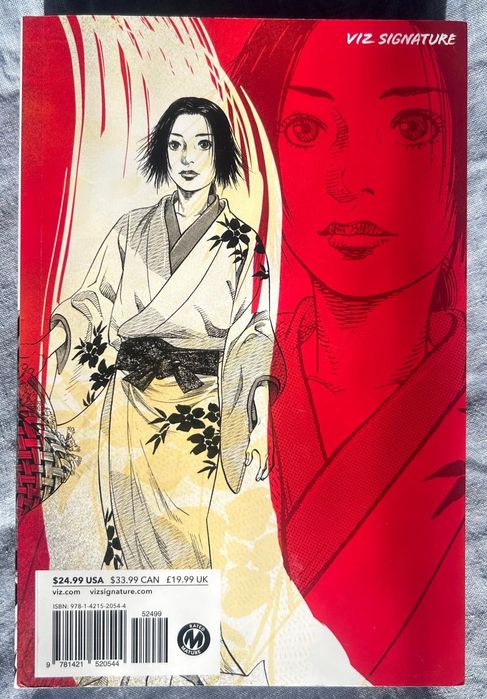 Vand manga Vagabond