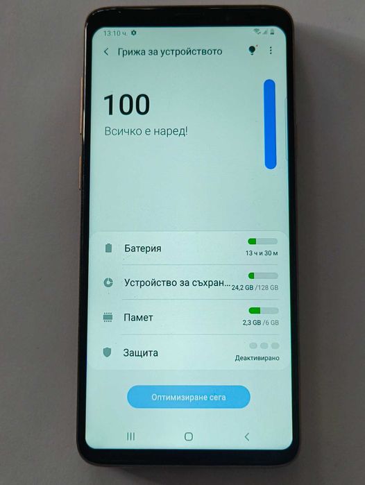 ***ПЕРФЕКТЕН***  Samsung S9 Plus