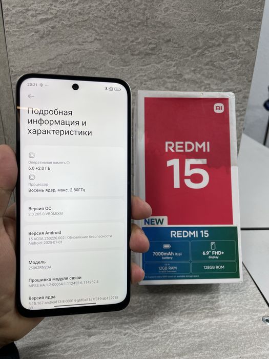 Redmi 15 128 gb arzoon
