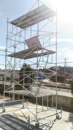 Леса в аренду выгодными ценам