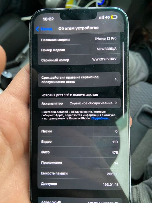 Iphone 13 pro 256