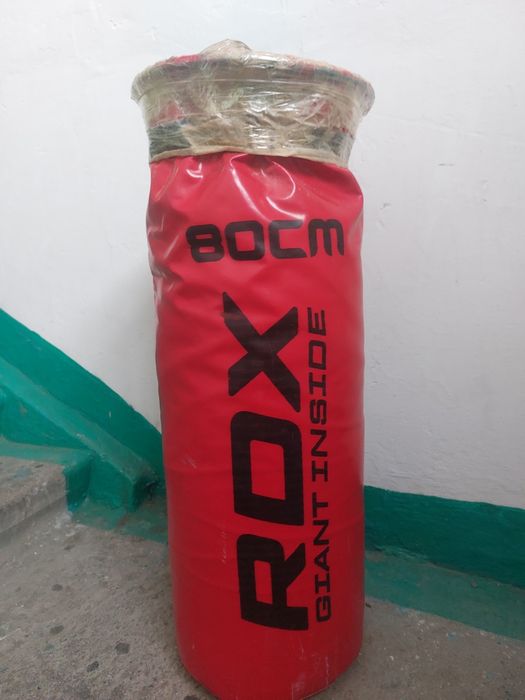 Боксерская груша