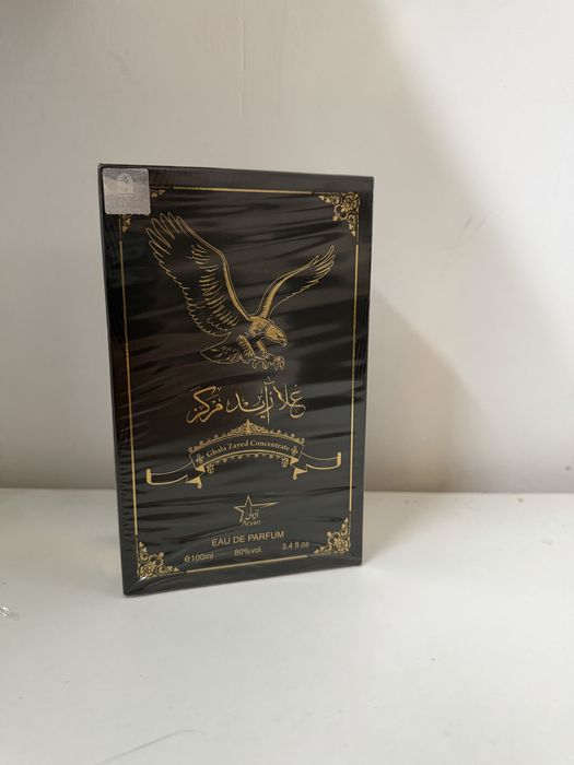 Parfumuri arabesti 100% originale