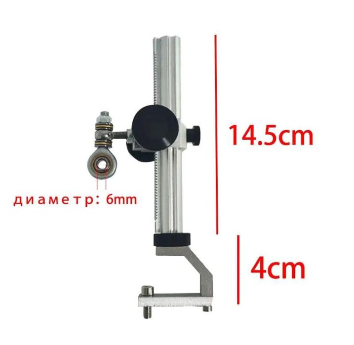 Ручной заточной станок