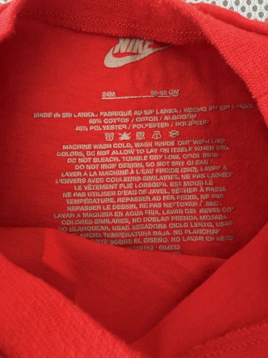 Летен комплект на найк