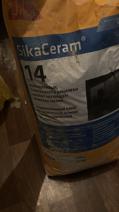 Клей для кафеля,финиш