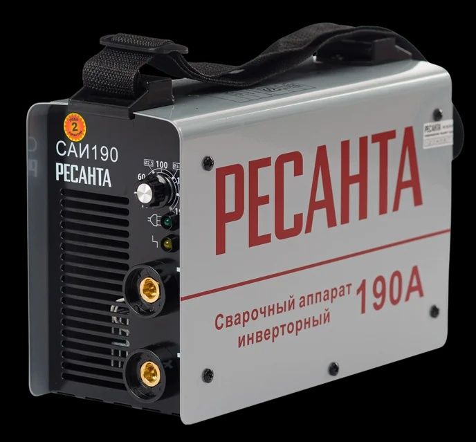 Продам сварку Ресанта 190А