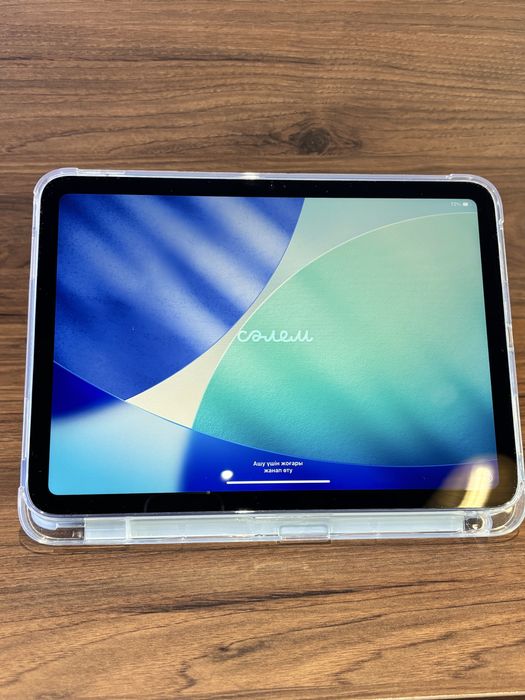 Ipad 16A с гарантией