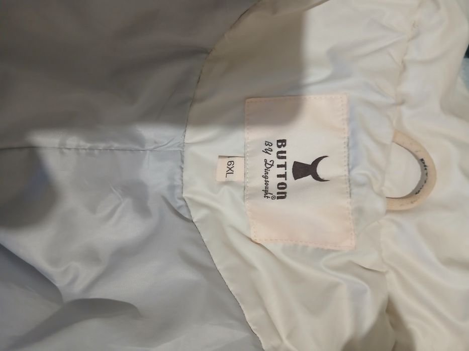 Продам две куртки.