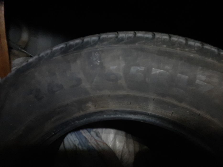 Продаю летние шины