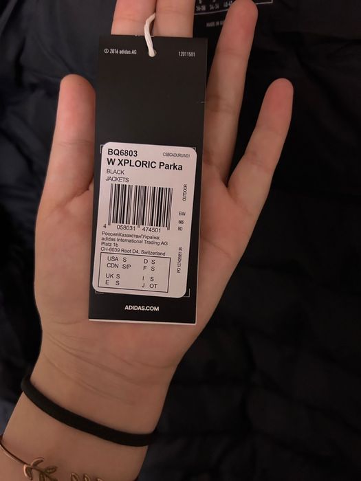 Куртка зимний для девочек