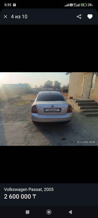 Машина сатылады. На ходу