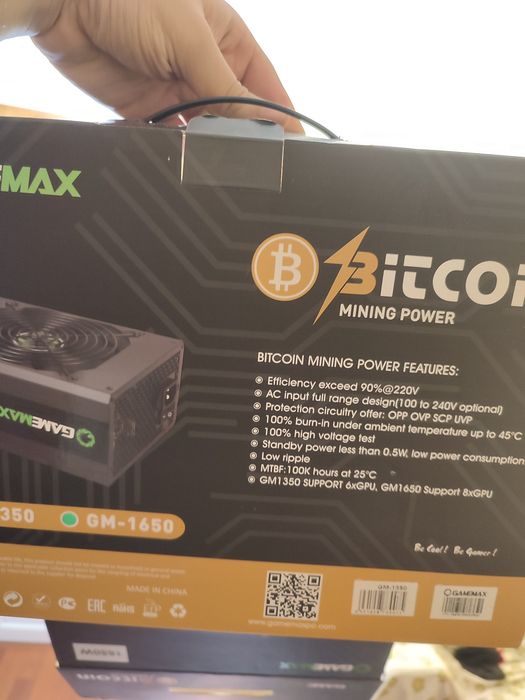 Gamemax PSU 1650W GOLD Bitcoin Mining 16xPCIe Захранване