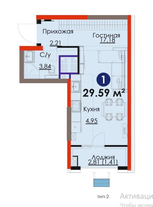 1-комн. квартира, 30 м², Мирабадский район
