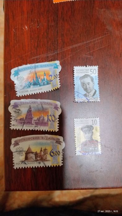 Продам марки в количестве 12шт