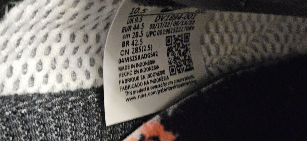 Маратонки nike 44 номер