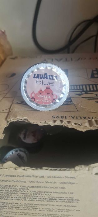 Кафемашина Lavazza Blue