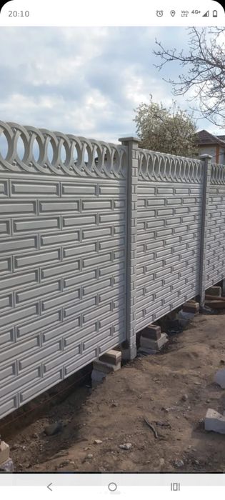 Gard beton armat