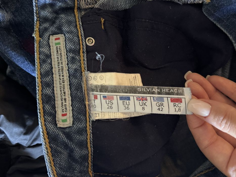 Дамски дънки Silvian Heach