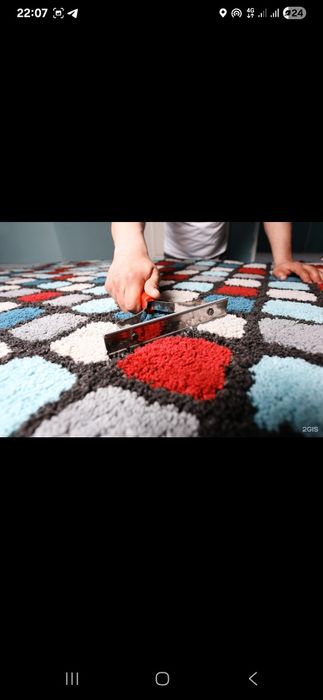 Стирка ковров  Кілем жуу