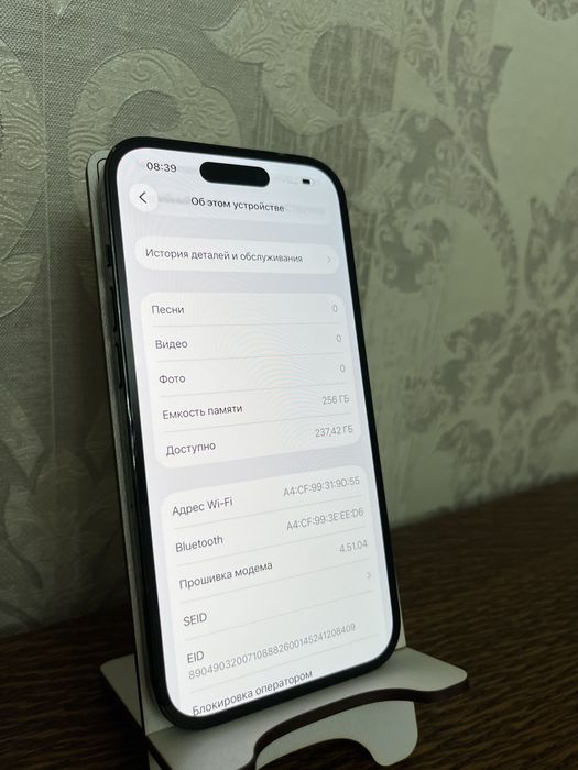 Айфон 14 про Iphone 14 pro