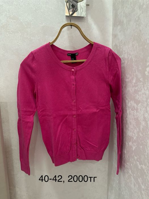 Продам женские вещи