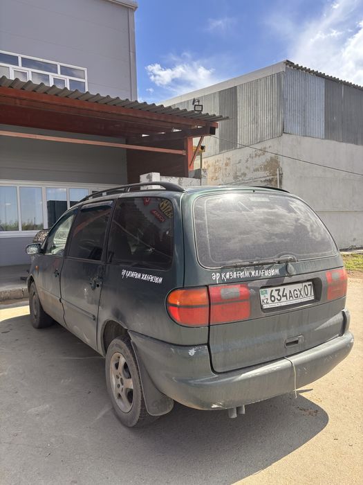 шаран сатылады 2 млн