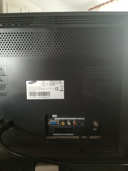 LSD телевизор Samsung