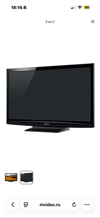 Продам телевизор Панасоник 127 диоганаль, не СмартТВ