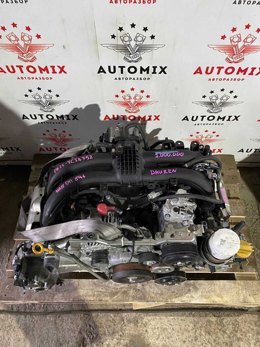 Двигатель на Субару FB25