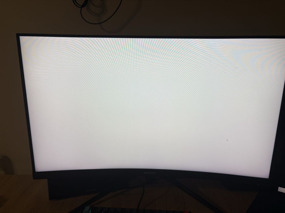 Монитор 240герц Philips