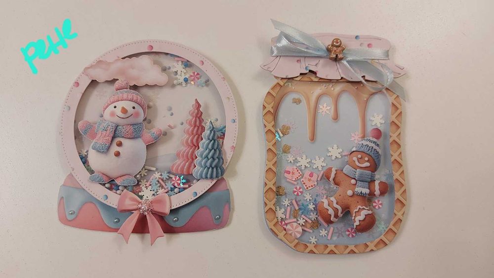 Коледни шейкър картички и картички за декорация, ръчно изработени