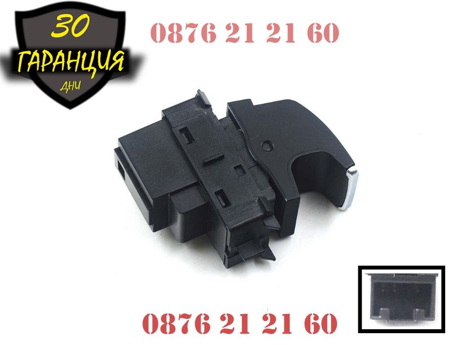 Бутон Копче Ел Стъкла Пасажерски VW Golf 7 Passat Tiguan Голф Пасат 8