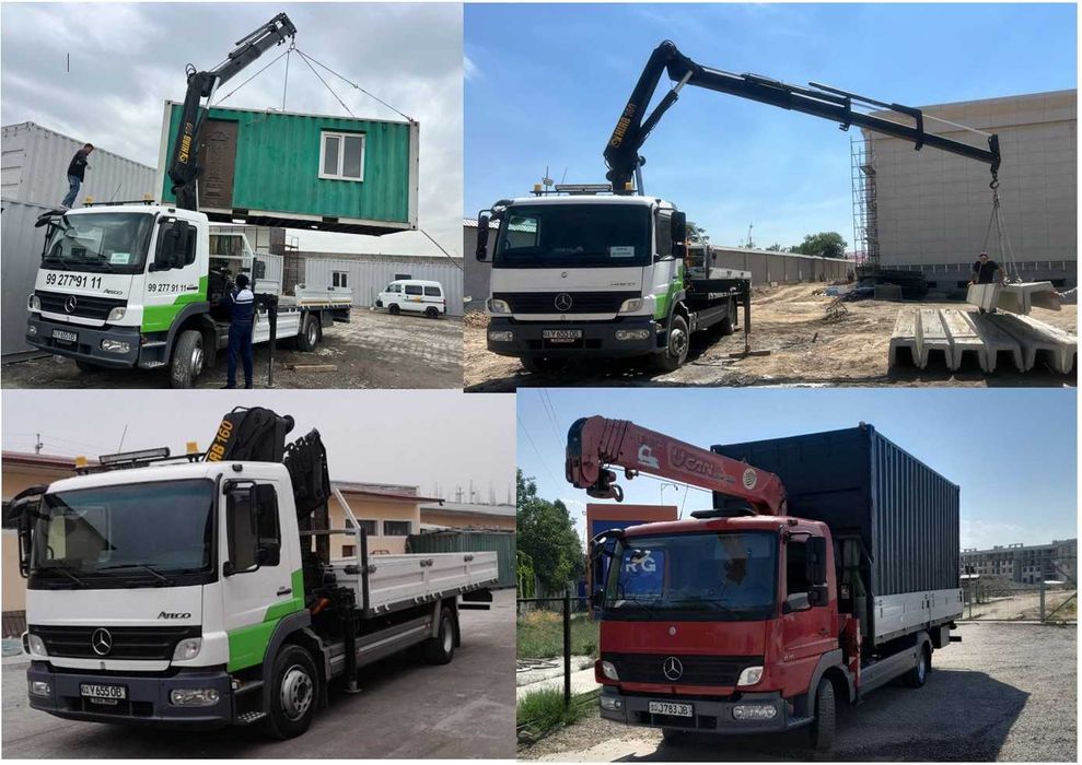 Услуга манипулятора. Manipulyator xizmati 5тонна 19 метр  ЛУЧШАЯ ЦЕНА