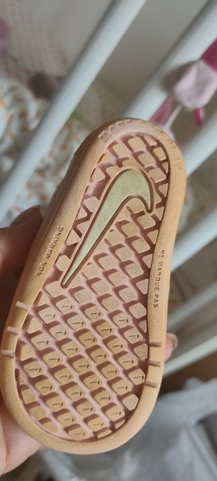 За прохождане Nike Pico