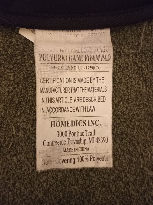 Продам массажный тренажор