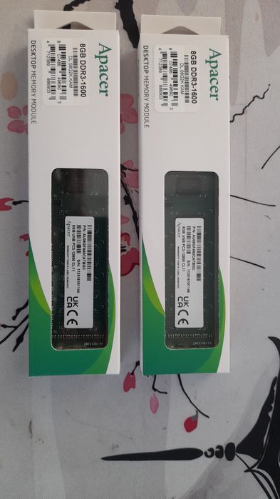 Продам комплект для сборки Компьютера.