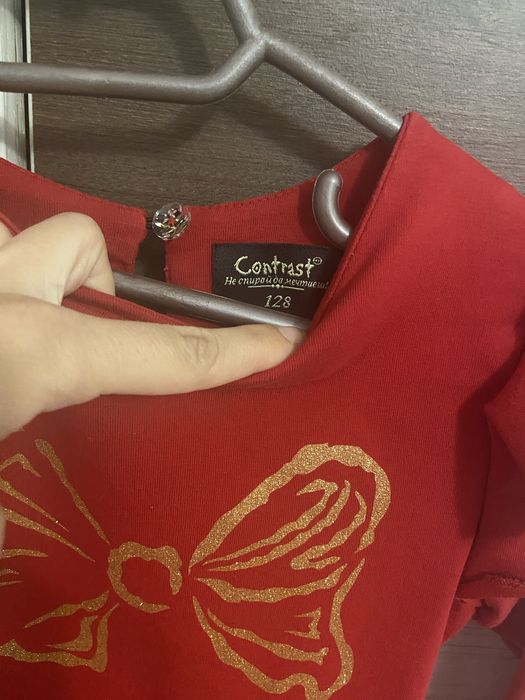 Роклички с дълъг ръкав