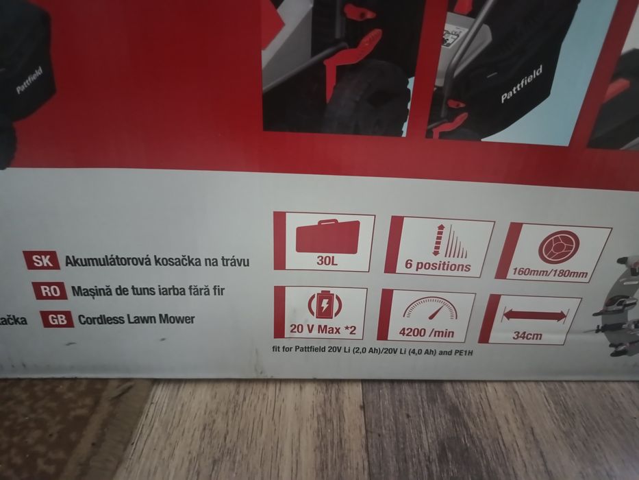 Mașină de tuns iarba,noua